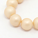 Round Shell Pearl Frosted Beads Strands BSHE-I002-14mm-13-2