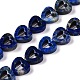 Нитки бусины из натурального ляписа-лазури G-N342-87-1