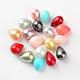 Shell Pearl Beads BSHE-L033-04-1