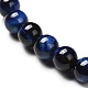 Dyed & Heated Natural Tiger Eye Round Beads Stretch Bracelets BJEW-JB06654-02-3