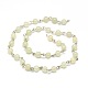 Natural Gemstone Round Beads Platinum Brass Handmade Chains G-A126B-6mm-06-1