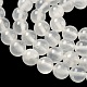 Нити из натурального селенита&nbsp;G-N328-025B-01-3