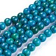 Chapelets de perles en chrysocolle naturelle X-G-F647-02-B-1