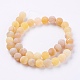Natural Weathered Agate Beads Strands G-G589-8mm-02-3