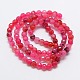 Natural Agate Round Beads Strand G-L084-4mm-02-3