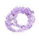 Нити бусин из натурального лавандового аметиста (окрашенного и нагретого) G-P497-01C-44-3