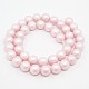 Perlas de concha redonda perlas esmeriladas hebras BSHE-I002-8mm-12-2