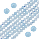 2 нити натуральных аквамариновых бусин нити G-ME0001-18-1