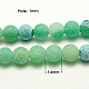 Natural Crackle Agate Beads Strands G-G055-14mm-4-1