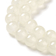 Chapelets de perles rondes en verre imitation jade peint DGLA-Q021-8mm-01-3