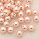 Perles acryliques de perles d'imitation PL612-7-1
