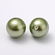 Perles de coquille BSHE-R147-14mm-06-1