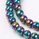 1Strand Grade A Non-Magnetic Synthetic Hematite Beads Strands X-G-S096-6mm-5-3