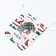クリスマスのオーガンジー袋  ホワイト  約9センチ幅  13センチの長さ OP089-3