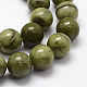 Naturels chinois perles de jade brins X-G-F363-12mm-3