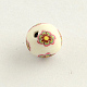 Handmade Flower Pattern Polymer Clay Round Beads CLAY-Q172-14-2