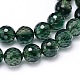 Faceted Round Grade A+ Natural Quartz Crystal Beads Strands G-H1650-10mm-06S-A+-2