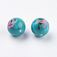 Rociar perlas de resina pintadas RESI-E009-12mm-01-1