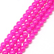 Baking Painted Glass Beads Strands DGLA-Q023-8mm-DB48-1