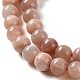 Natural Multi-Moonstone Round Beads Strands G-O030-6mm-10B-3
