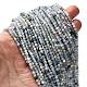 Природные Аквамарин бисер нитей&nbsp;LS-G-RM2025-A17-3mm-B-1