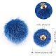 Pandahall elite 80 pz 8 colori tessuto pelliccia metallizzato pompon orecchini charms fai da te soffice palla per nappa orecchini pendente di fascino creazione di gioielli WOVE-PH0001-07-2