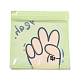 四角いプラスチック包装のジップロック袋  漫画の手の模様で  トップセルフシールパウチ  黄緑  13.3x13.5x0.15cm  片側の厚さ：2.5ミル（0.065mm） OPP-K001-06A-2