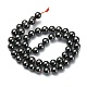 Chapelets de perles en hématite synthétique sans magnétiques X-G-H1624-8mm-2-2