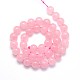 Natural Rose Quartz Round Beads Strands G-O047-04-10mm-3