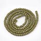 Chapelets de perles en verre opaque de couleur unie X-GLAA-S178-12B-07-2
