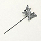 鉄のかんざしヘアスティックパーツ  真鍮の蝶トレイ付き  ニッケルフリー  プラチナ  58mm IFIN-I010-P-NF-1