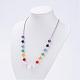 Colliers de perles en pierres gemmes naturelles NJEW-JN01853-01-4