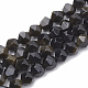 Naturale lucentezza dorata perle di ossidiana fili G-S332-6mm-012-1