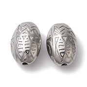 Бусины из нержавеющей стали марки 304 STAS-I305-186P