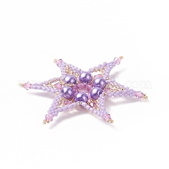 Бисер бисерные подвески PALLOY-MZ00102-03