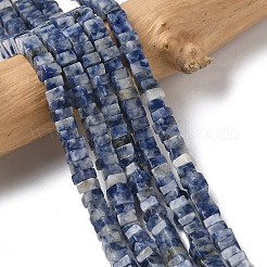 Натуральное синее пятно нитки из бисера яшмы G-A280-C06-01