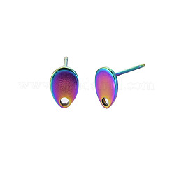 レインボーカラー 304 ステンレススチール スタッド イヤリング 金具  穴付き  ティアドロップ  8x5mm  穴：1.2mm  ピン：0.7mm&nbsp;STAS-N098-022