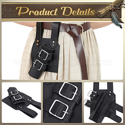 Средневековая ретро-кобура для меча&nbsp;AJEW-WH20006-74B