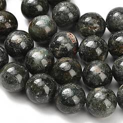 Brins de perles de cyanite verte naturelle&nbsp;G-H335-B02-16mm-AB