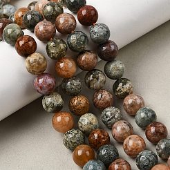 Натуральный цветок нитей агата шарик&nbsp;G-B044-A01-03-A