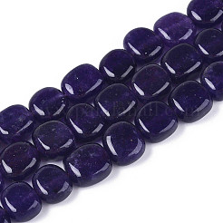 Бусины из натурального белого нефрита&nbsp;G-N354-01A-04