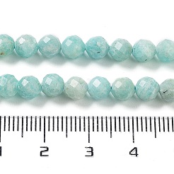 Природных амазонит бисер нитей G-J400-E11-04