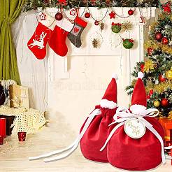 クリスマス帽子 ベルベット 巾着袋  クリスマスプレゼント用  レッド  19x17cm&nbsp;ST-CJ0001-01A