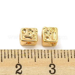Perline in ottone&nbsp;KK-D090-08G