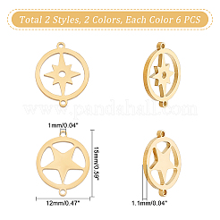 Соединители звеньев из нержавеющей стали в стиле 24 шт.&nbsp;STAS-UN0027-67