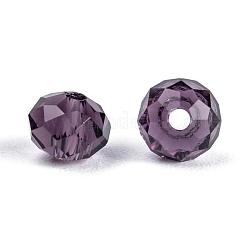 Стеклянные бусины&nbsp;EGLA-JP0002-01A-6mm