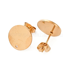 Фурнитура для сережек-гвоздиков из нержавеющей стали 304&nbsp;STAS-H436-21G-02