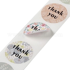 Уплотнительная этикетка DIY-R084-02B