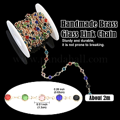 Цепи из латуни и стекла ручной работы&nbsp;CHC-YW0001-10KCG