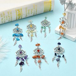 14 шт. подвеска-ловец снов из натуральных и синтетических камней 7 цветов&nbsp;PALLOY-CJ00165